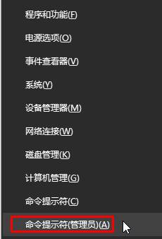 win10怎么关闭windows update自动更新？