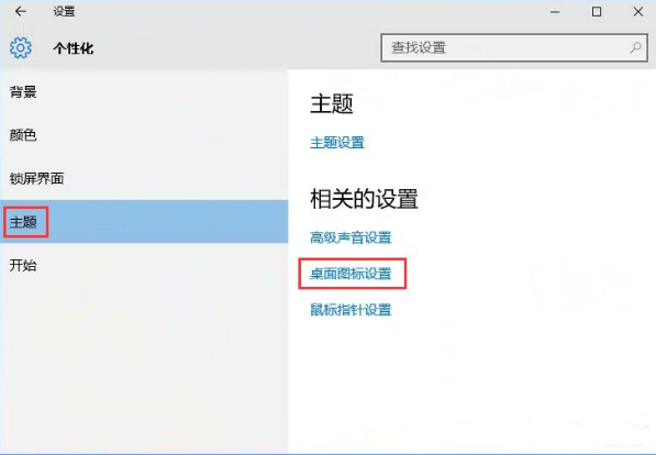 windows10怎么打开网上邻居？(1)