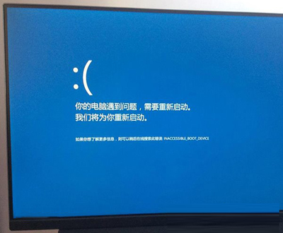 Windows 10系统默认安装盘修改方法