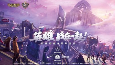 lolad符文怎么配lolad符文搭配图