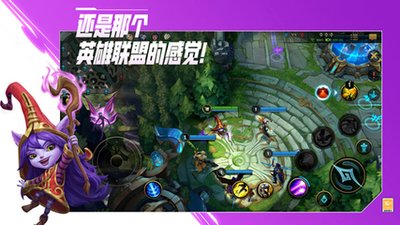 lols1召唤师技能lol召唤师技能介绍