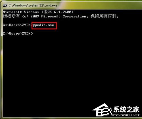 怎样在w7系统中查看电脑的ipv6地址｜w7 ipv6无网络访问权(11)