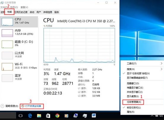 电脑显示器卡死什么问题 显示屏卡住了怎么办(2)