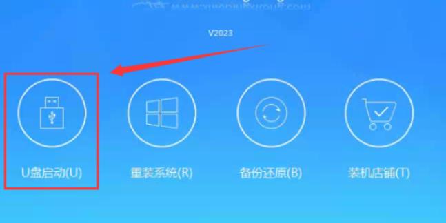 新手U盘装Win10系统的完整指南