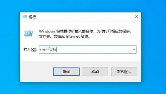 在哪查看电脑显卡(2)