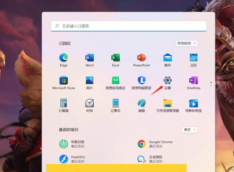 如何查看电脑显卡Win11？