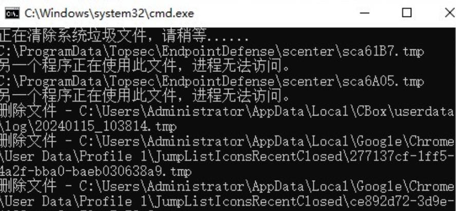 如何给c盘分配更多的空间