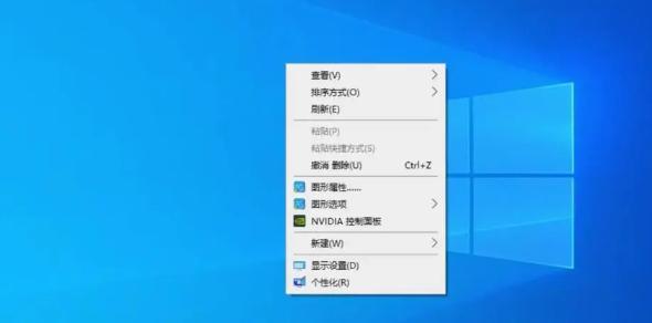 i3显卡如何设置