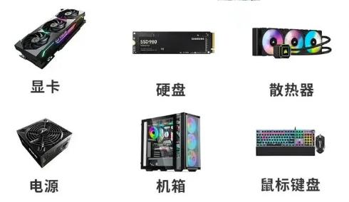 做设计如何配电脑