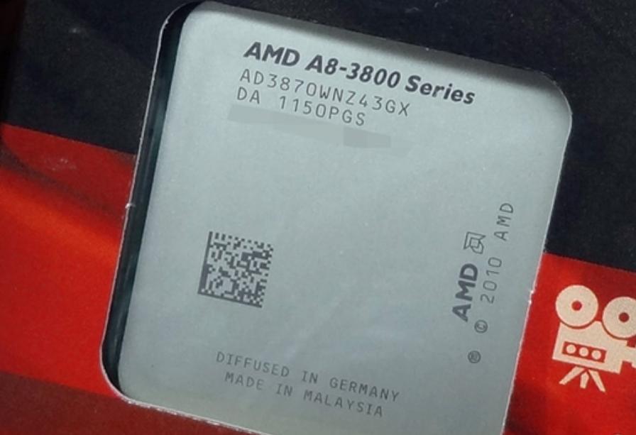 a3870k如何降频率
