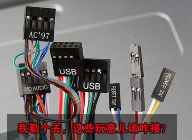 小幻影机箱如何接线  小幻影机箱接线的关键步骤和技巧