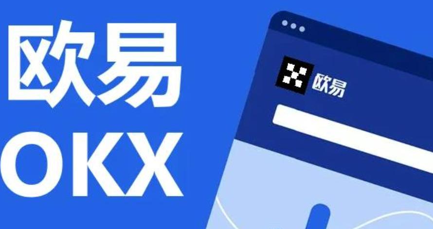 欧意简单赚币是否会亏损，会亏多少？