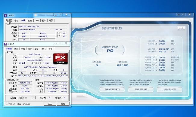 fx8350如何超频  fx8350详细超频教程