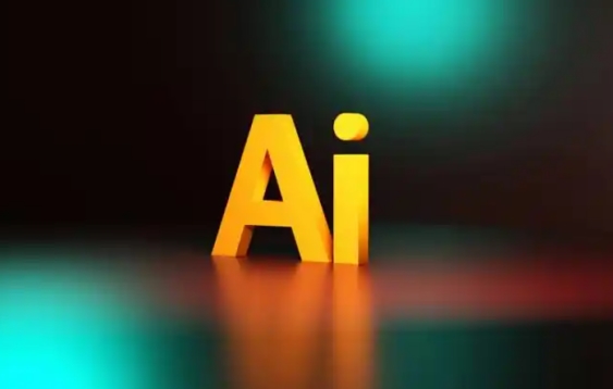 什么是AI文件？如何打开AI文件