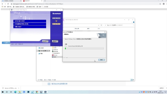 联想电脑驱动的基础知识与管理指南