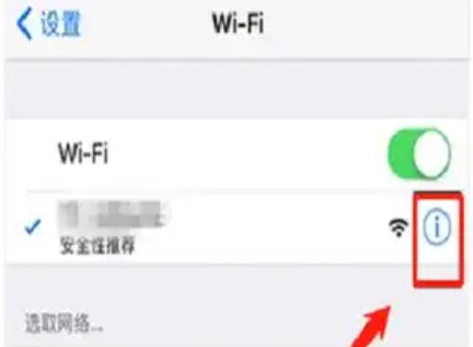 苹果手机越狱的好处与风险解析：你真的了解越狱吗？(1)