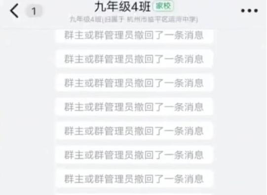 QQ可以群发吗？揭秘QQ群发功能的使用技巧与注意事项(1)