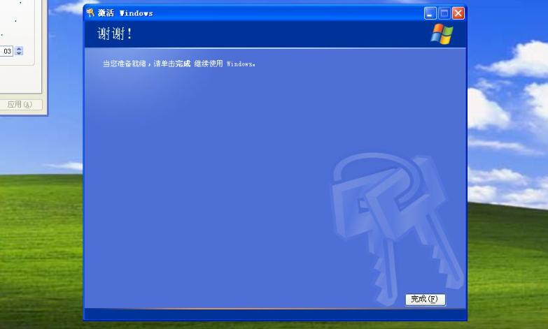 如何安全使用XP激活工具？XP激活工具的最佳使用指南(1)