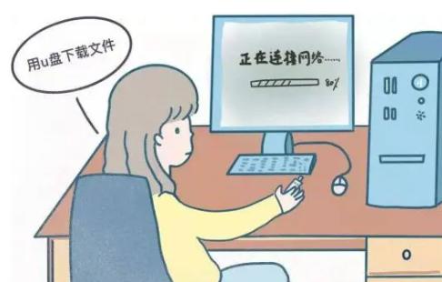 如何加密保护U盘？U盘加密保护的最佳方法和工具推荐