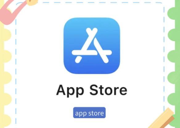 App Store打不开怎么办?解决App Store无法访问的终极指南(1)
