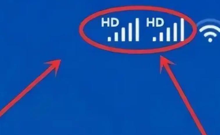 HD是什么意思？深度解析HD在科技和影视中的多重含义！(1)