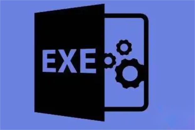 exe文件是什么?揭秘exe文件的安全性与使用技巧!
