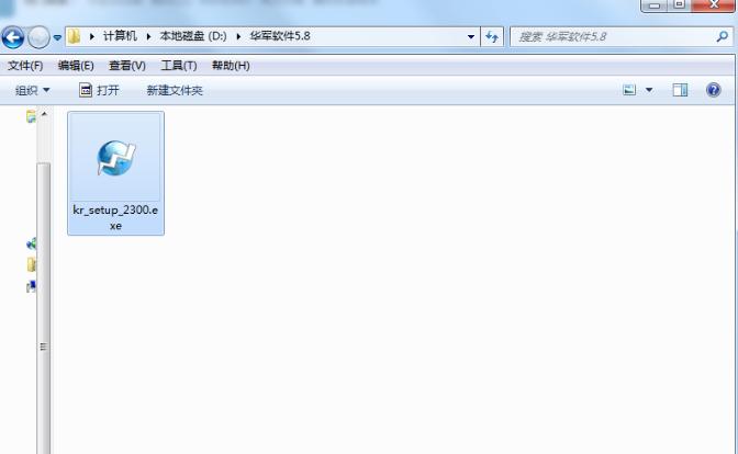 2024年最新KR浏览器官方下载,安全高效上网新选择!(1)