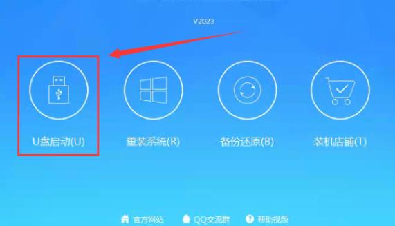 如何安装ISO文件？ISO文件安装步骤详解与注意事项(1)
