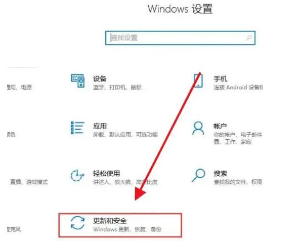 如何快速升级Win10？Win10升级的实用技巧与注意事项解析