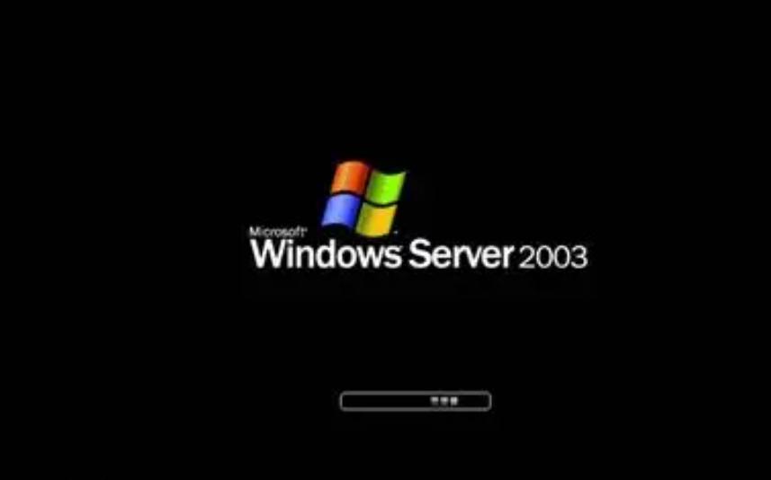 Windows 2003：如何在现代环境中重拾这款经典操作系统的价值？(1)