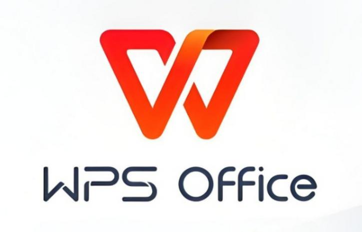 WPS官方下载:如何安全快捷地获取最新版本?