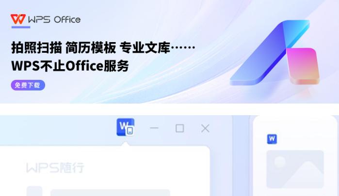 获取Office 2007密钥的有效途径和注意事项解析(1)