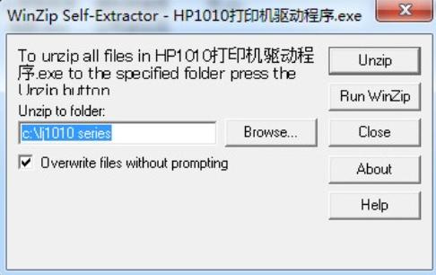 惠普1010打印机驱动下载全攻略：轻松解决打印问题！(1)