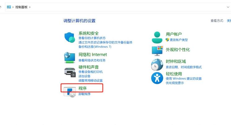 解决应用程序无法正常启动0xc000007b错误的终极指南(1)
