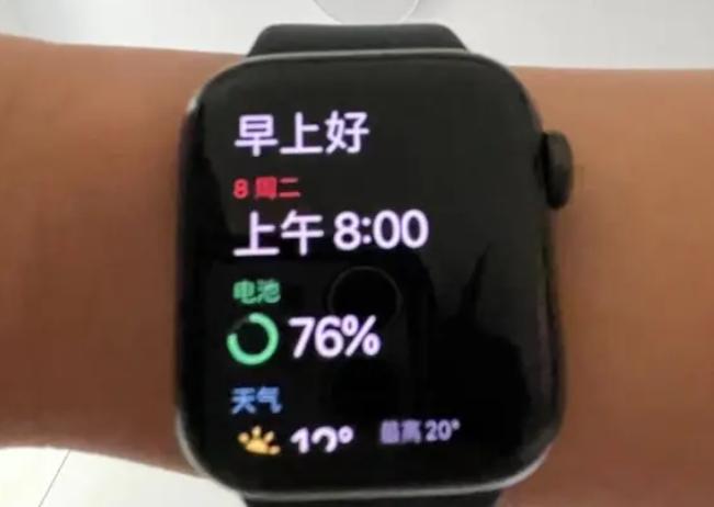 苹果手表有哪些功能？详解苹果手表的实用与创新！