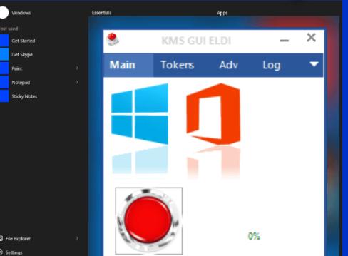 如何获取Office07产品密钥？最新获取方式揭秘！(1)