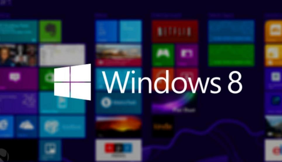如何获取win8中文版下载？最新官方渠道和镜像盘指南(1)