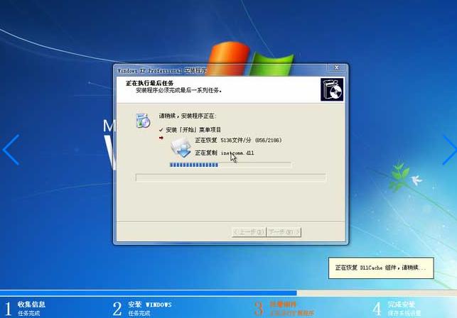 如何获取最新XP系统下载2013？安装与使用指南解析(1)