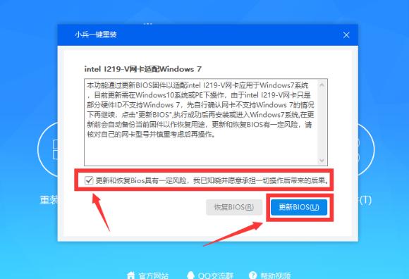 如何快速找到与安装戴尔台式机驱动的最新指南?(1)