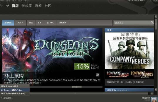 如何使用Dota 2 激活码生成器获取游戏福利?