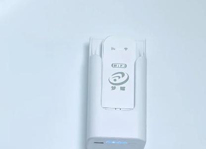 如何使用百度WiFi随身提升你的网络体验?(1)
