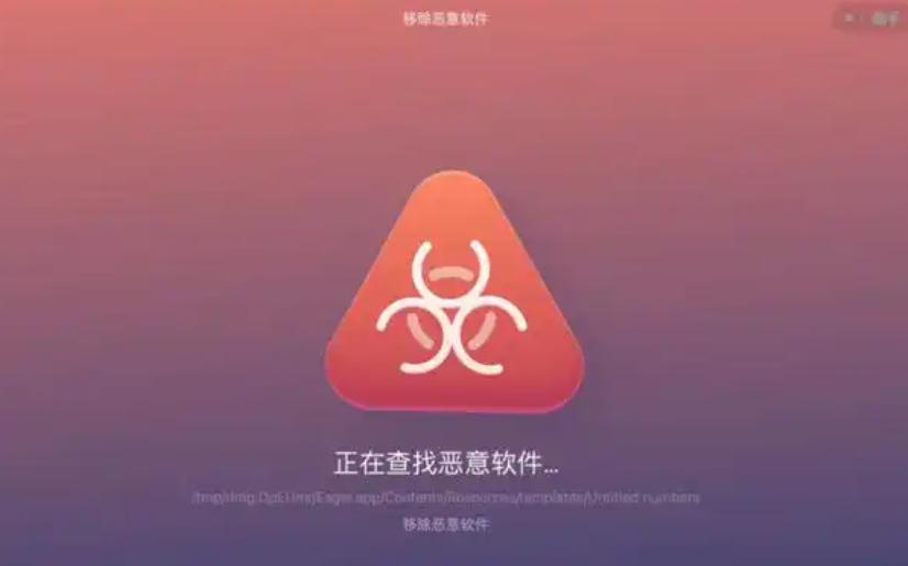如何使用迈克菲专用卸载工具彻底清除病毒防护软件(1)