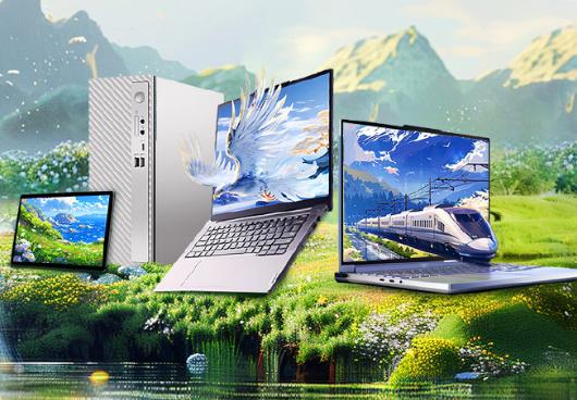 探索联想官网：最新产品与服务尽在掌握！(1)