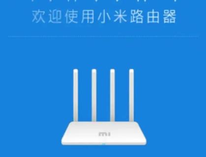 小米WiFi驱动怎么安装？详解小米WiFi驱动的安装流程与技巧！(1)