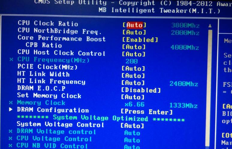 AMD FX-6300 超频全攻略：如何提升你的处理器性能？