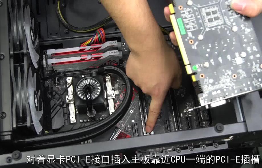 DIY电脑装显卡教程:轻松升级你的游戏性能!(1)