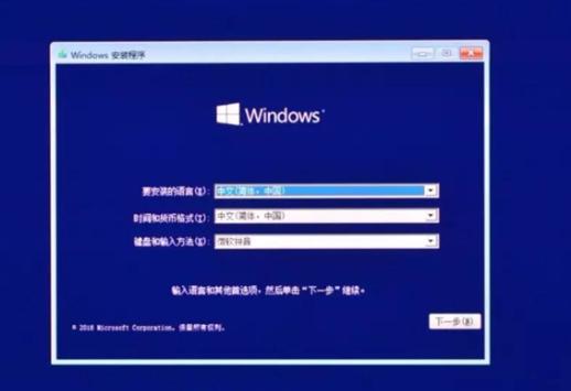 电脑如何硬盘启动装机？详解硬盘启动装机的步骤与注意事项(1)