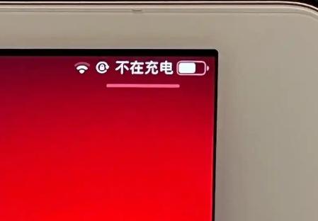 苹果iPad无法充电怎么办？解决iPad充电问题的实用指南