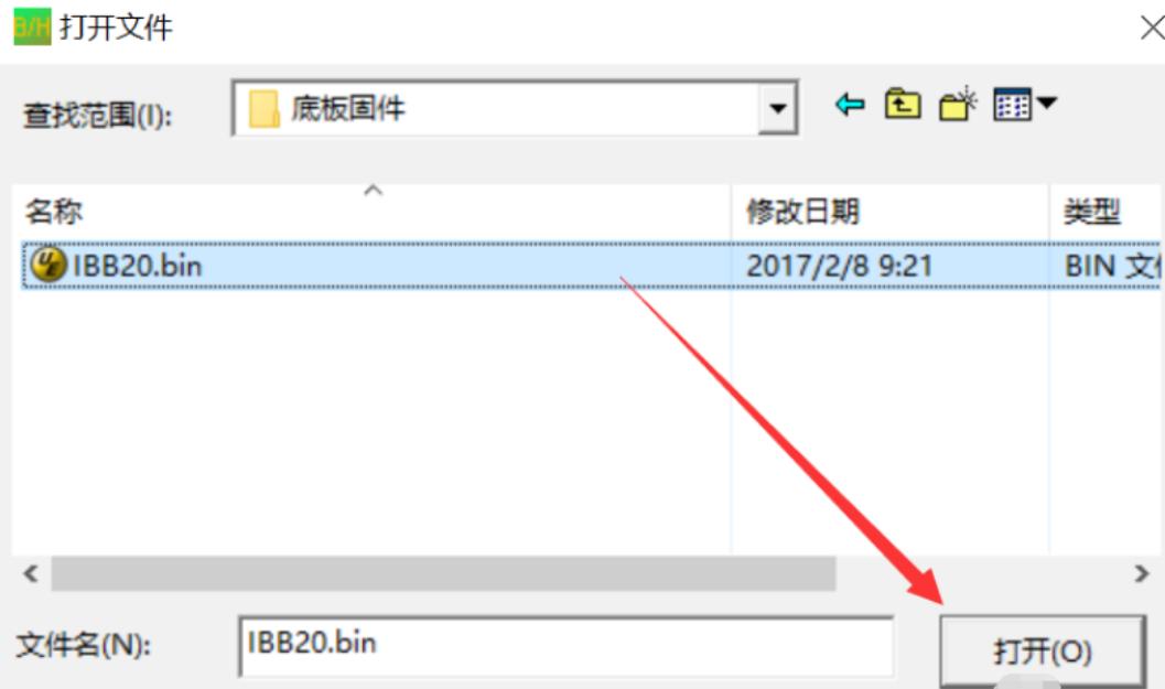 如何打开bin格式文件？深入解析bin文件的打开方法与技巧(1)