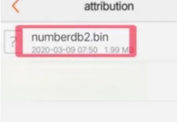 手机怎么解压bin文件?快速解压bin文件的方法推荐!(1)